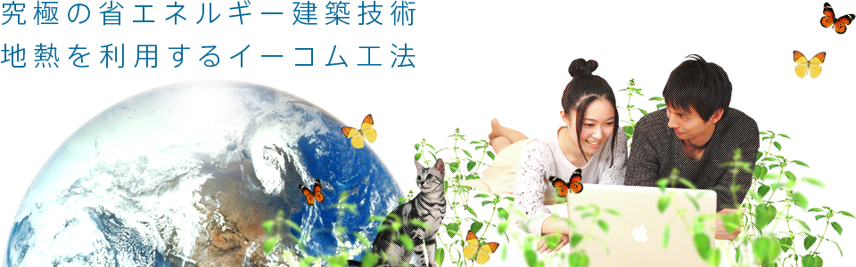 top画像